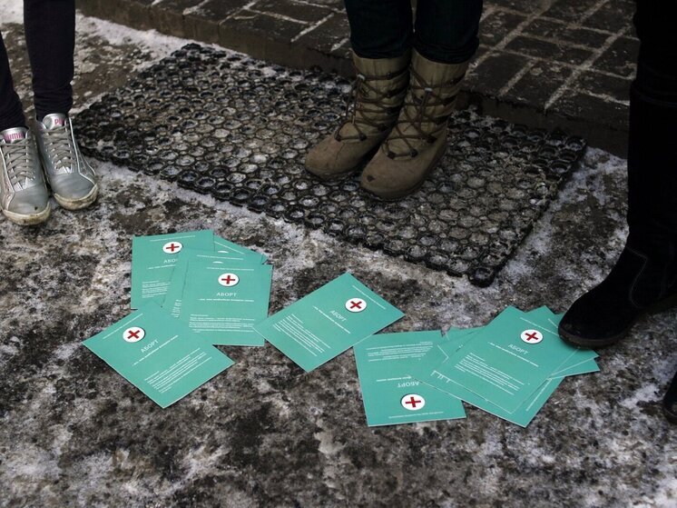 Тёмная сторона мечты: серийные доноры в соцсетях обманывают женщин