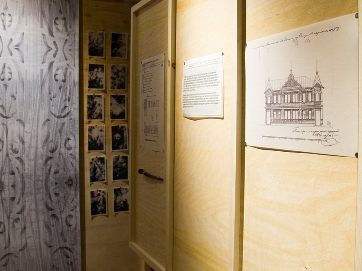 Музей-галерея «Заварка» в Самаре проведет экскурсию по дому Маштакова 12 декабря