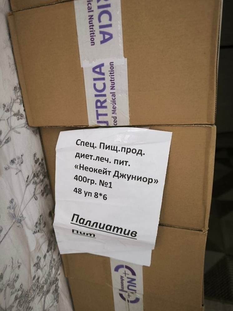 Во Владимире ребенок-инвалид обеспечен лечебным питанием