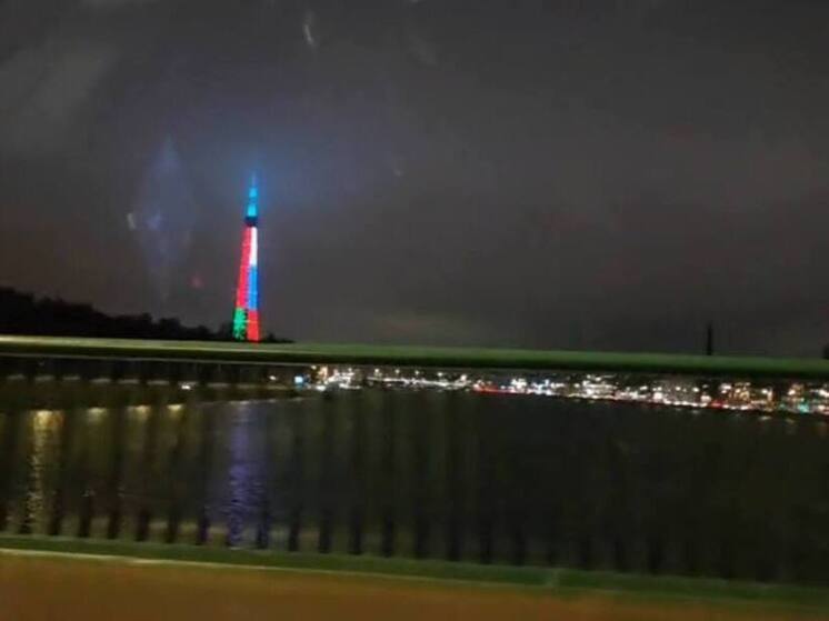 Телебашня в Петербурге сияет цветами флагов России и Белоруссии