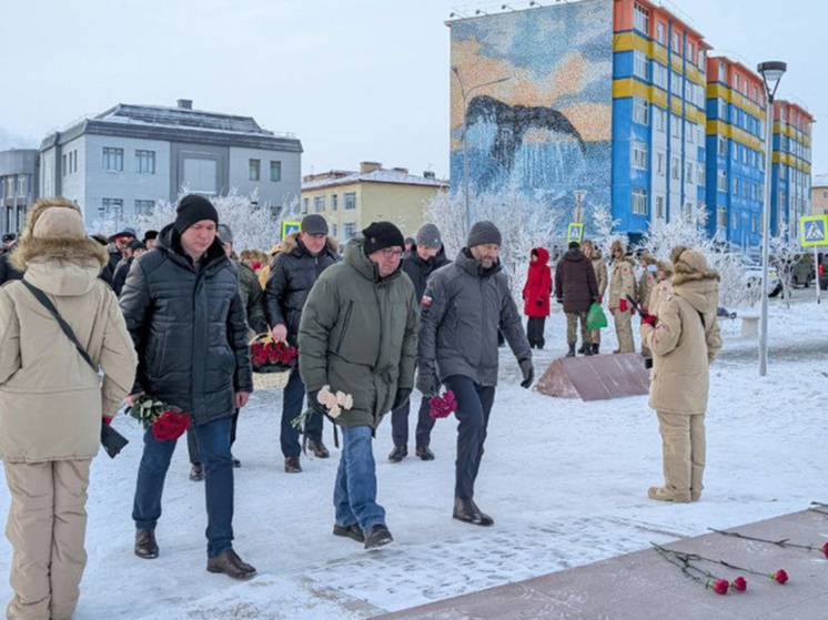 В Анадыре прошли памятные мероприятия ко Дню Героев Отечества