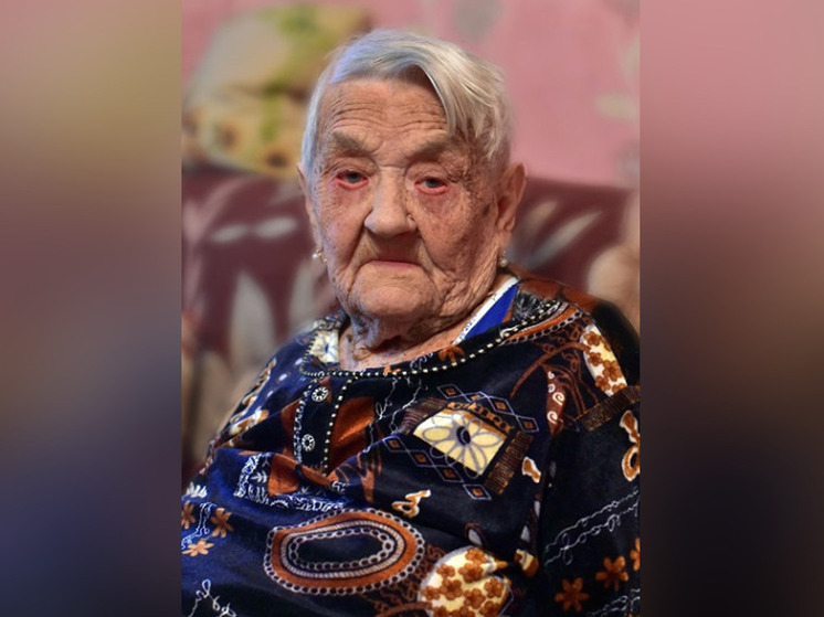 Почетному гражданину Великого Новгорода Анне Мартыновой исполнилось 100 лет