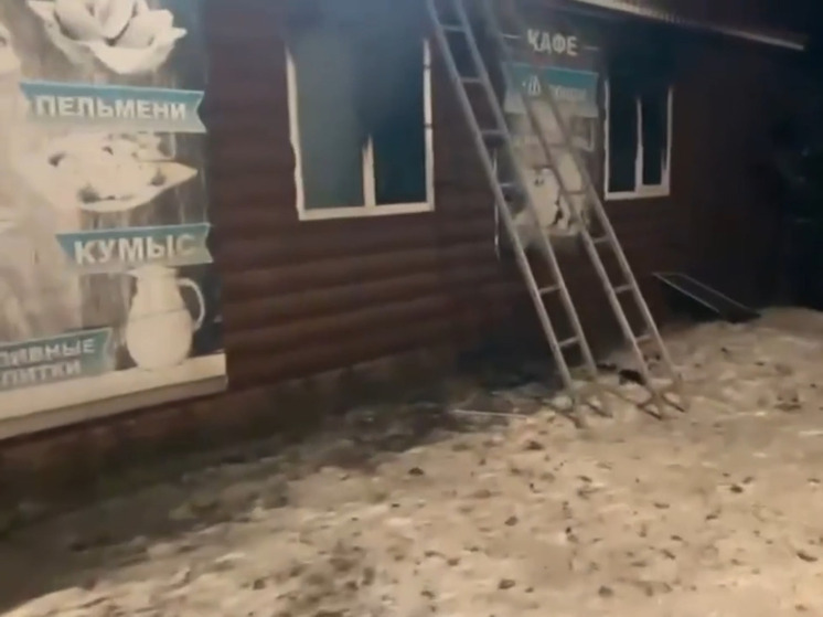 Прокуратура Башкирии разбирается в обстоятельствах пожара в кафе