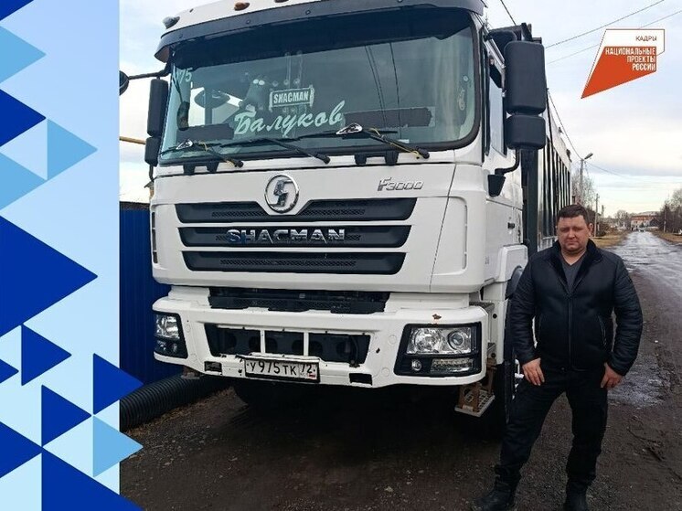 В Тюменской области реализуется нацпроект «Кадры»