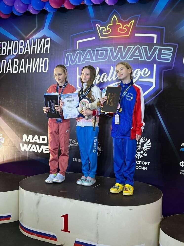 Юные брянские спортсменки завоевали медали «Мэд Вейв Челлендж»