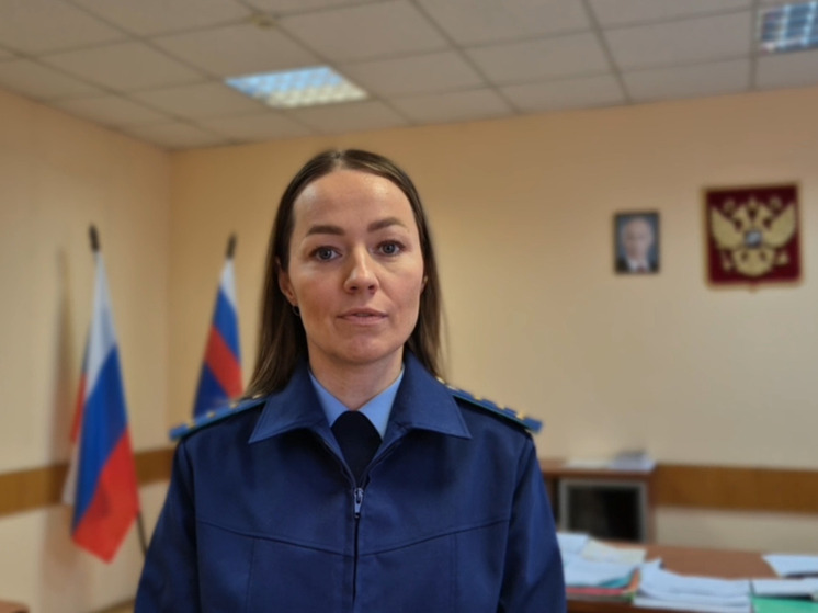 Житель Северска приговорен к 4,5 годам колонии за продажу и хранение наркотиков