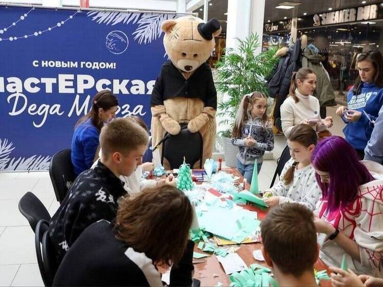 Новогодние «МастЕРские Деда Мороза» откроются в Серпухове