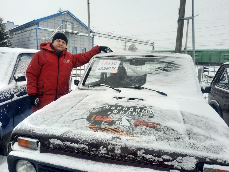 Более 20 машин и тонны гуманитарного груза отправились из Томска в зону СВО