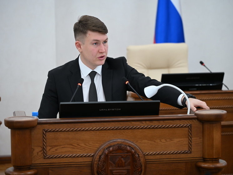 Денис Голобородько: «Система МСУ переходит к новому этапу обновления»