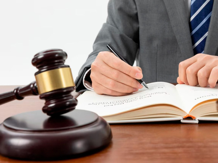 В Липецкой области назначен новый судья Арбитражного суда