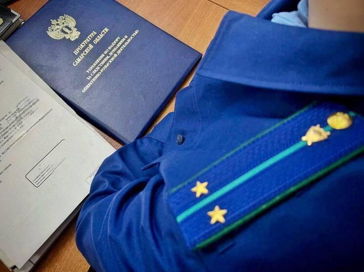 В Самаре прокуратура помогла вдове участника СВО решить земельный вопрос