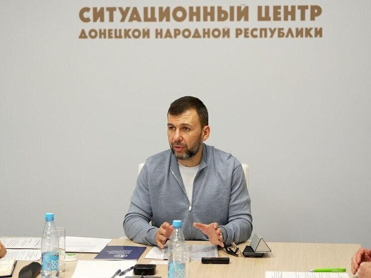 В ДНР изучают возможность строительства модульных домов для медицинских работников