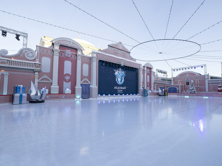 Каток на Конюшенной площади откроется в эти выходные