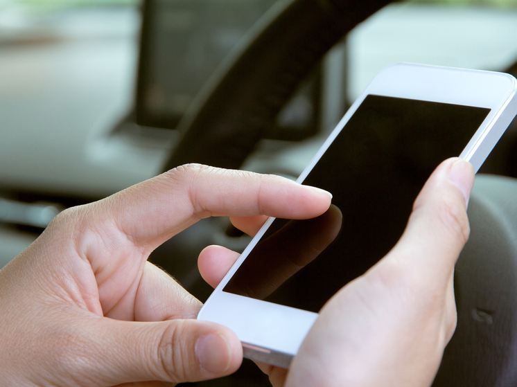 Студент из Северодвинска перевел мошенникам 230 тысяч рублей