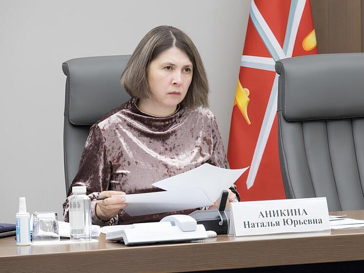 В Туле обсудили межведомственное взаимодействие по погашению задолженности за энергоресурсы