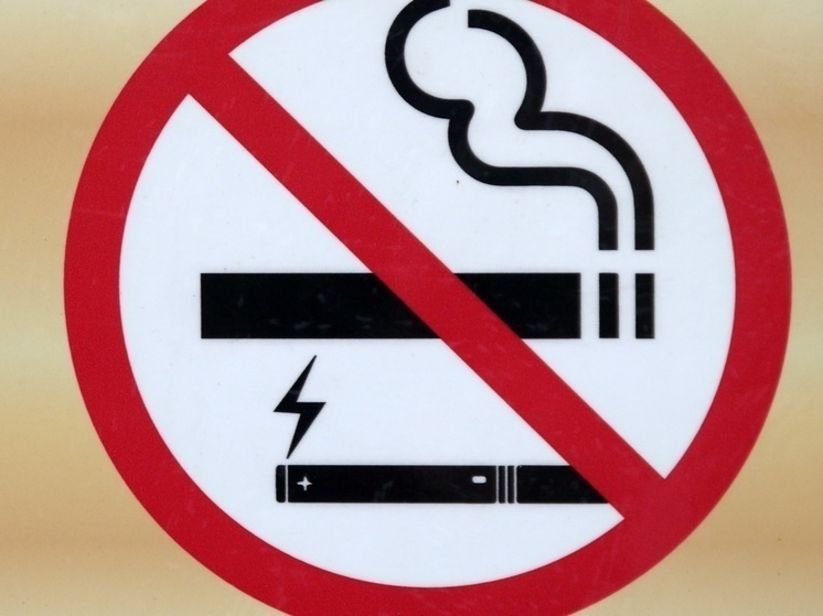 Эксперимент с запретом вейпов проведут только в Нижегородской области