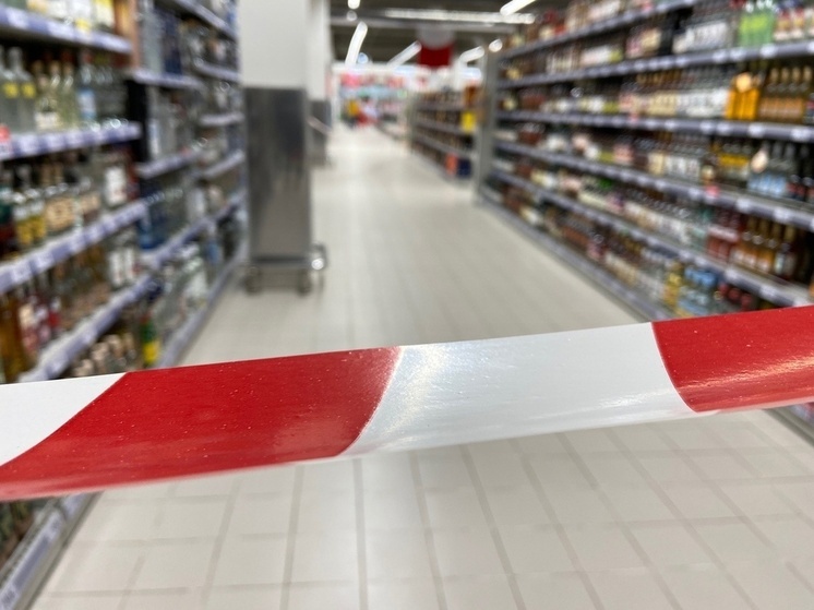 ЕГАИС: потребление алкоголя в Вологодской области снизилось на 14% в этом году