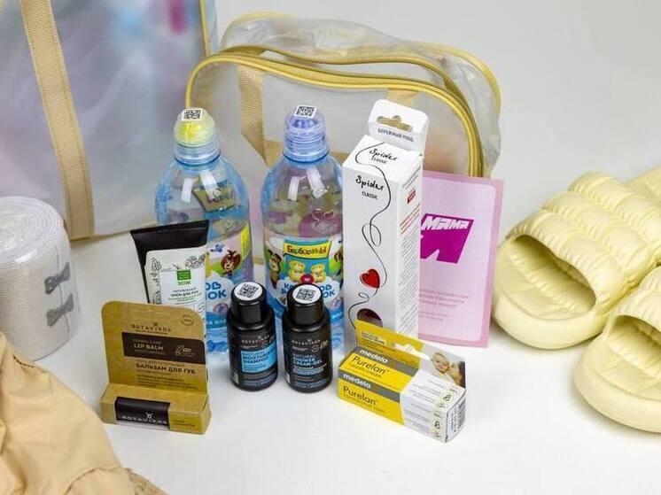 Для будущих ямальских мам упростили процедуру получения подарков в консультациях