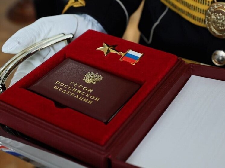 С 2014 года 19 крымских бойцов получили звание Героя России