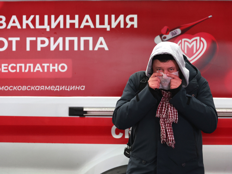 Заболеваемость гриппом в России выросла почти вдвое