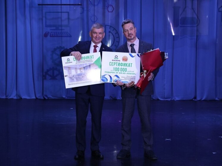 На протяжении 70 лет химико-технологическое отделение Волховского алюминиевого колледжа занимается подготовкой кадров для промышленности Ленинградской области