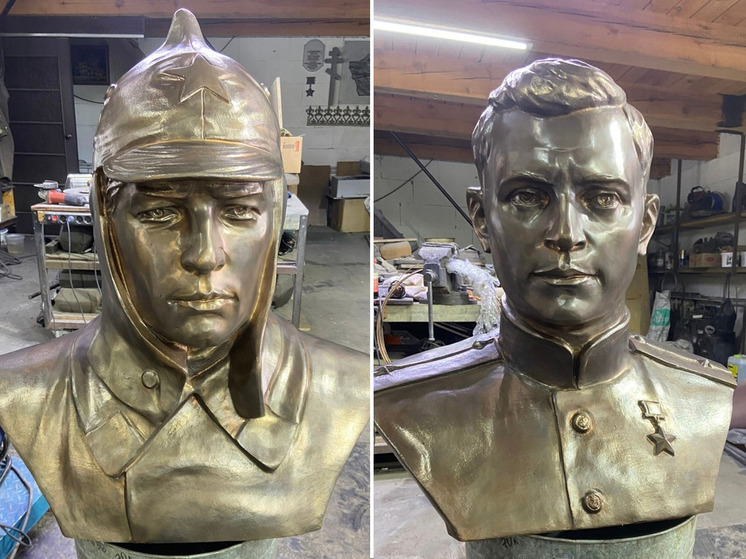 Бюсты Героев СССР скоро доставят из Челябинска в Старую Руссу