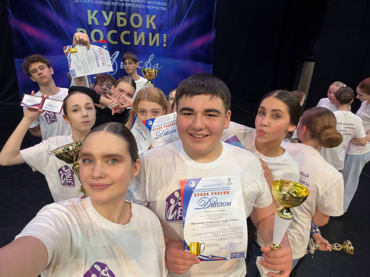 Театральная студия Благовещенска завоевала гран-при фестиваля «Кубок России»