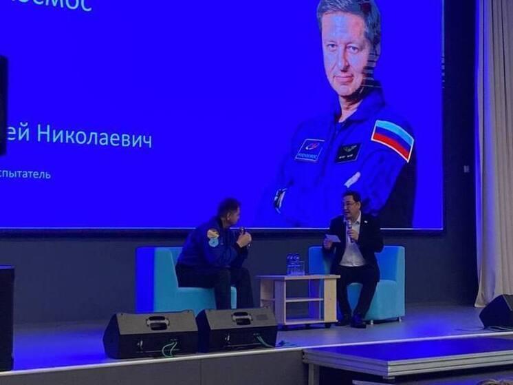 Космонавт-испытатель встретился со школьниками Нового Уренгоя