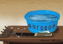 Управление Федеральной антимонопольной службы Иркутской области подвело предварительные итоги работы в 2025 году