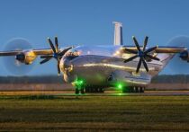 Тяжёлый военно-транспортный самолёт Ан-22 «Антей» потерпел катастрофу сегодня в Фурмановском районе Ивановской области