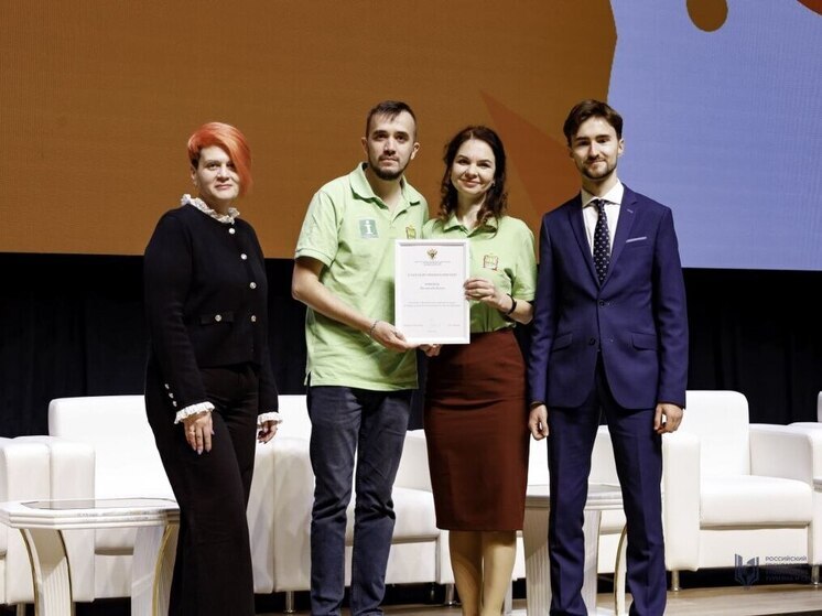 Работу Пензенской области по развитию научно-популярного туризма отметили на федеральном уровне