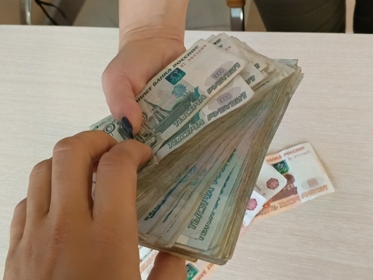 В Сочи полицейские задержали подозреваемого в краже денег, забытых в банкомате