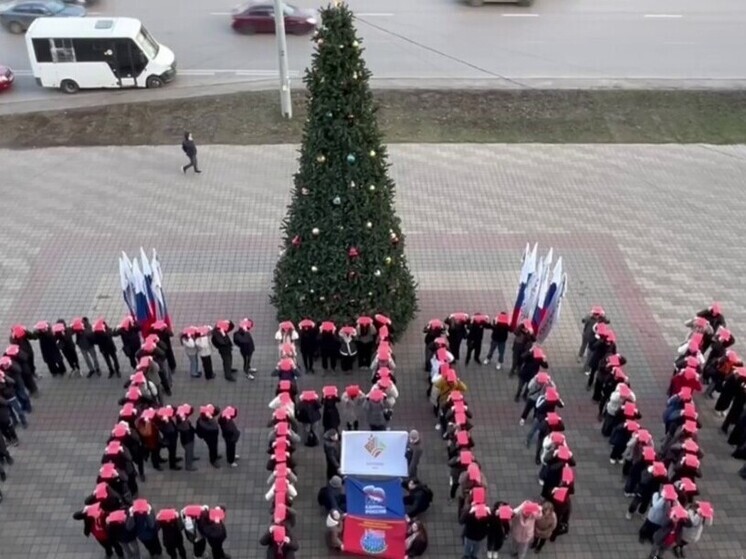 В Курске День Героев Отечества отметили в аграрном университете