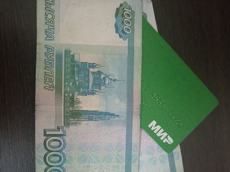 Таксиста из Гурьевского района обманули, выманив данные карты