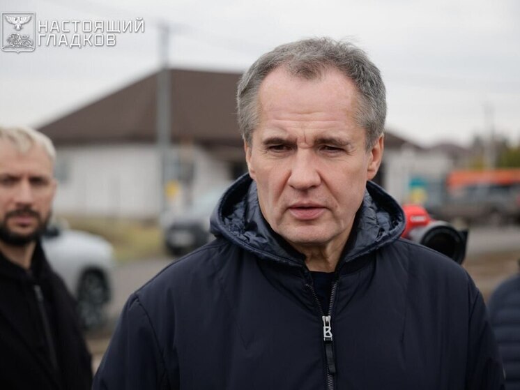 Гладков обратился к белгородцам в День Героев Отечества