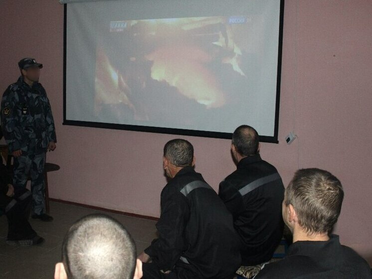 Патриотические инициативы в рамках акции «Россия - семья семей» прошли в УФСИН Запорожской области