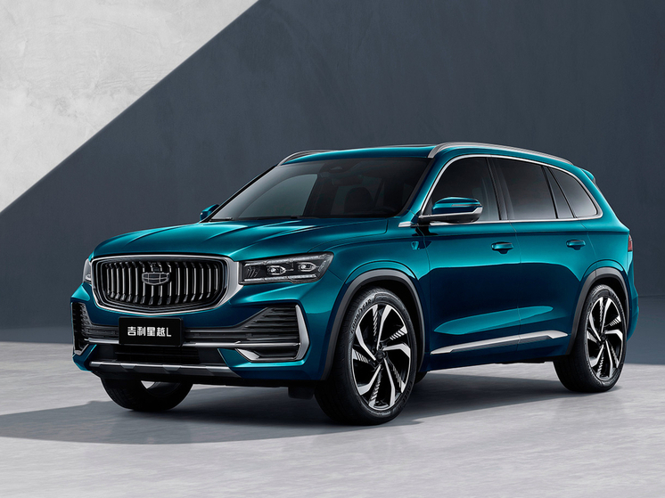 Грозит сенсацией: Бренды Geely и GAC отреагировали на новость об их уходе из РФ