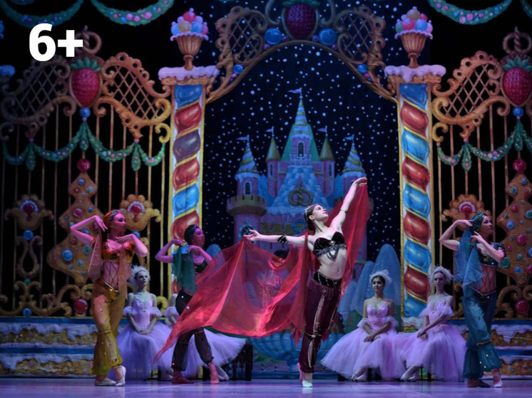 Балет «Щелкунчик» продлит новогоднюю сказку для петербуржцев