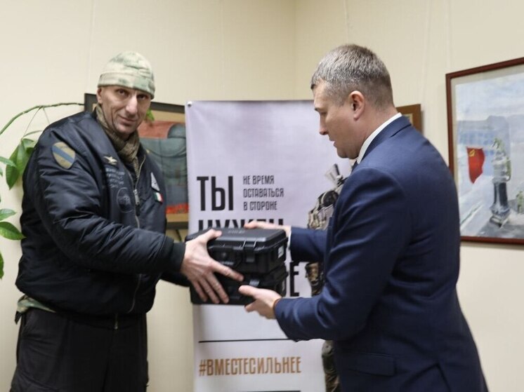 Таруса отправила бойцам СВО новые посылки