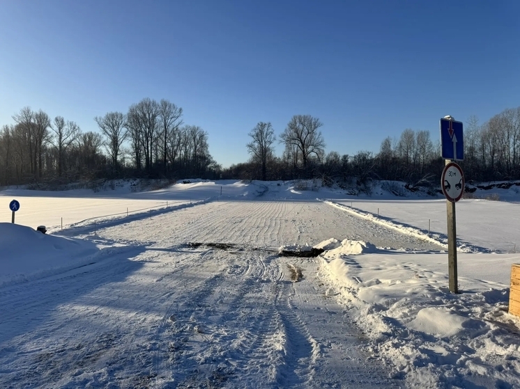 В Томской области открылись самый длинный автозимник и ледовая переправа