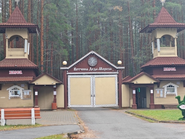 На вотчине Деда Мороза в Великом Устюге построят новый терем и гостиницу