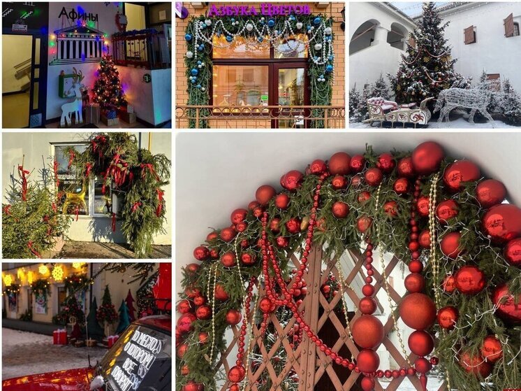 Псков готовится к новогоднему преображению: объявлен конкурс на лучшее праздничное оформление