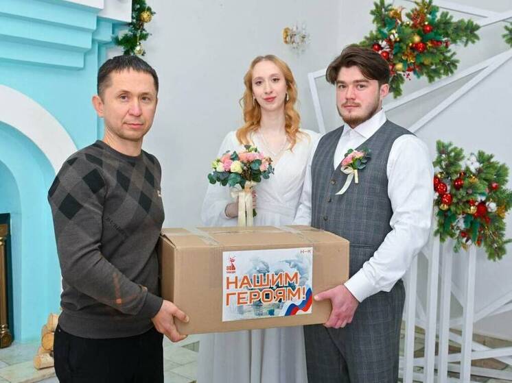 В Нижнекамске молодожены участвуют в акции «Нашим героям»