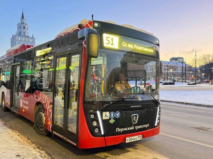 На улицы Перми вышли новые автобусы