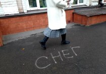 Планы саратовцев на грядущие праздники смещаются в сторону работы и спокойного отдыха