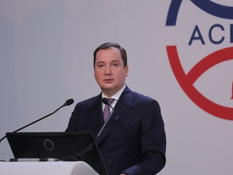 Александр Цыбульский обозначил стратегические направления развития Арктики на форуме в Питере
