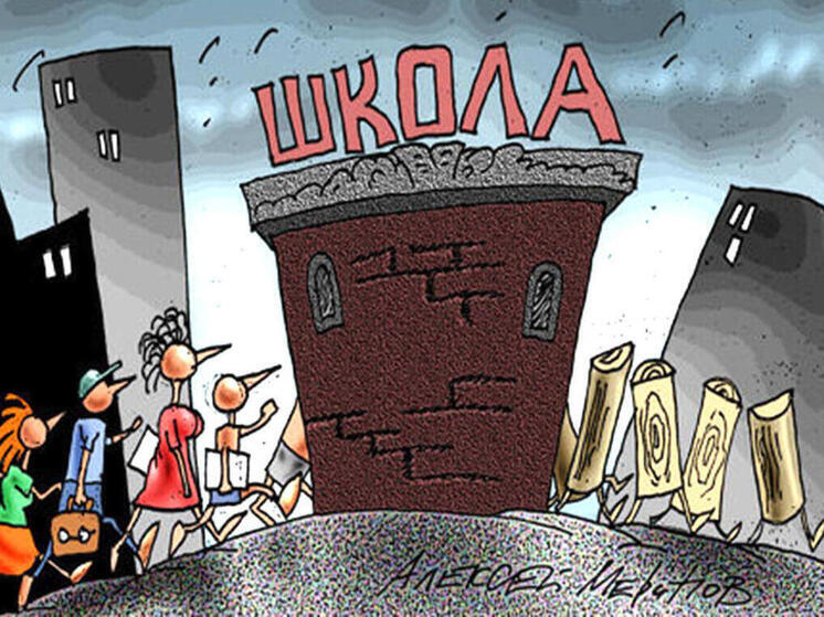 Госдума РФ приняла во втором и в третьем чтении поправки в закон «Об образовании», предоставляющие право выпускникам 9-х классов, не сдавшим государственную итоговую аттестацию, бесплатно освоить рабочую профессию