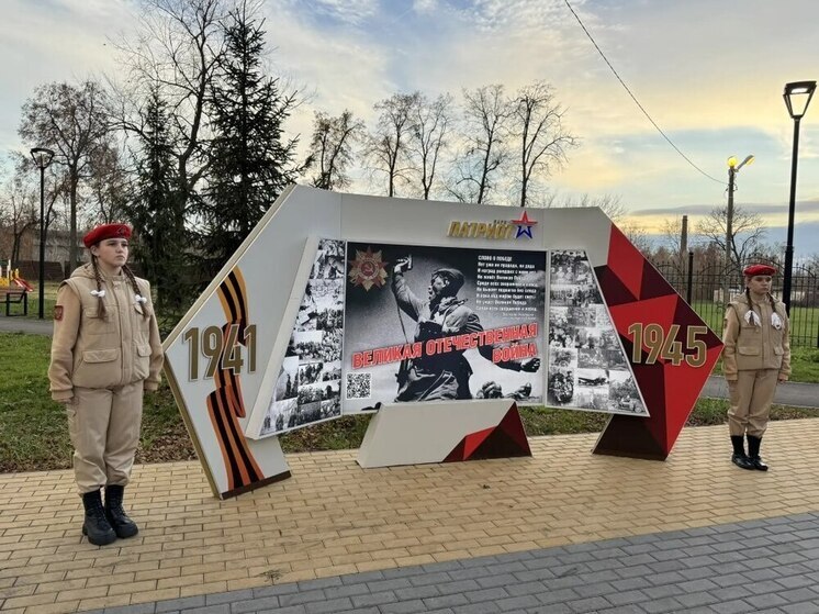 Четыре тамбовских проекта благоустройства победили в региональном конкурсе