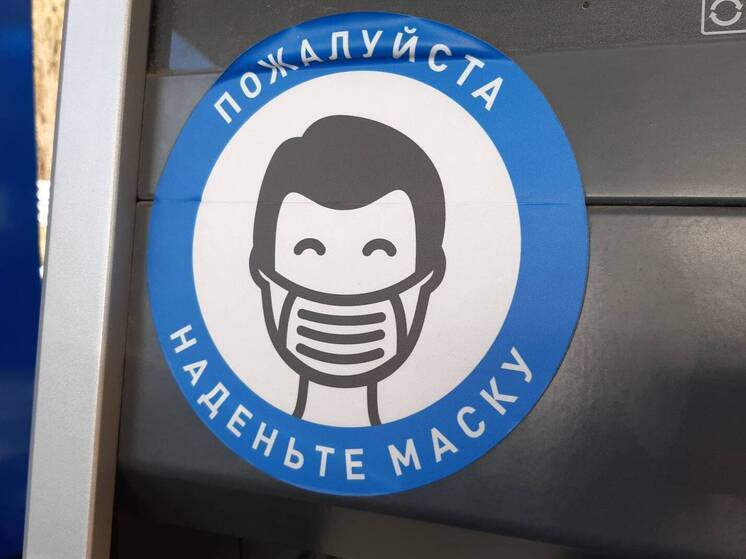 Свердловчане все чаще заболевают ОРВИ и гриппом