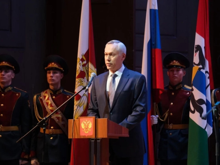 Травников в День Героев Отечества выразил благодарность новосибирским участникам СВО и ветеранам